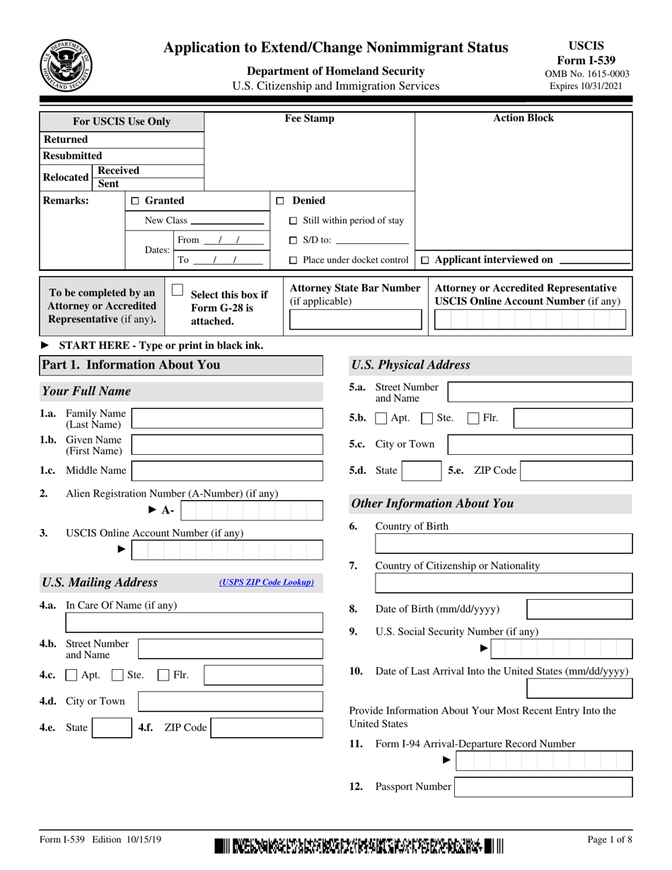 USCIS Form I-539 Application to Extend / Change Nonimmigrant Status, Page 1