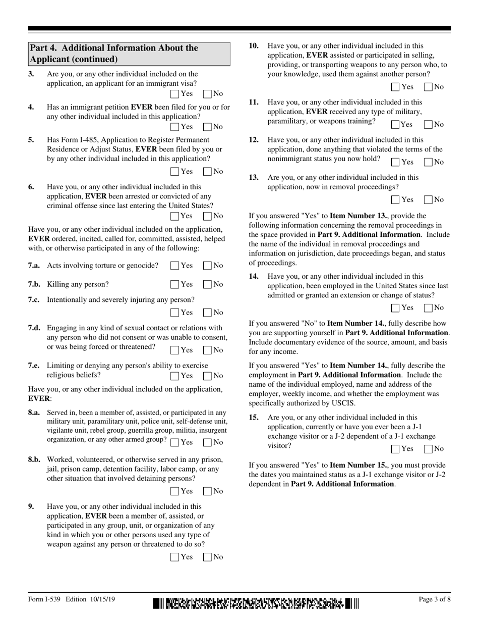 USCIS Form I-539 Application to Extend / Change Nonimmigrant Status, Page 3
