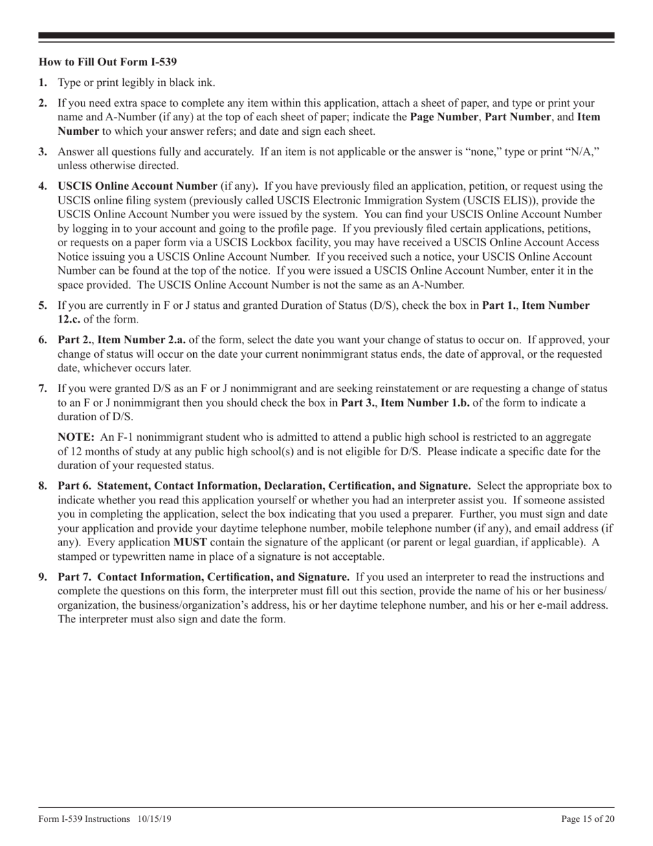 Instructions for USCIS Form I-539 Application to Extend / Change Nonimmigrant Status, Page 15