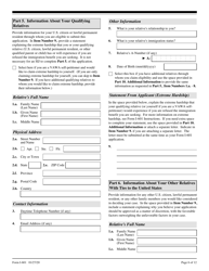 USCIS Form I-601 Application for Waiver of Grounds of Inadmissibility, Page 6