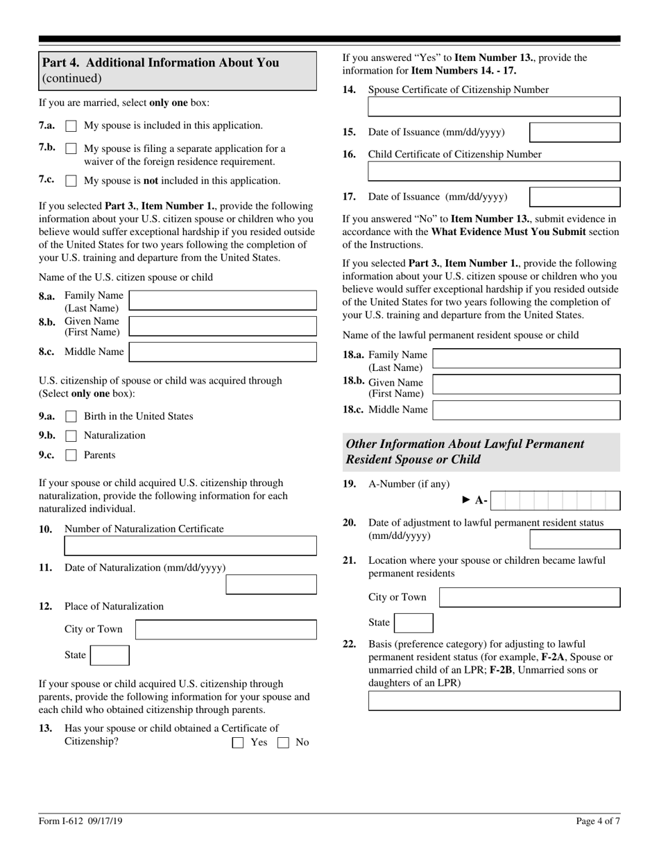 USCIS Form I-612 Application for Waiver of the Foreign Residence Requirement (Under Section 212(E) of the Immigration and Nationality Act, as Amended), Page 4