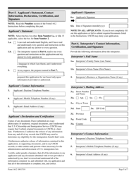 USCIS Form I-612 Application for Waiver of the Foreign Residence Requirement (Under Section 212(E) of the Immigration and Nationality Act, as Amended), Page 5