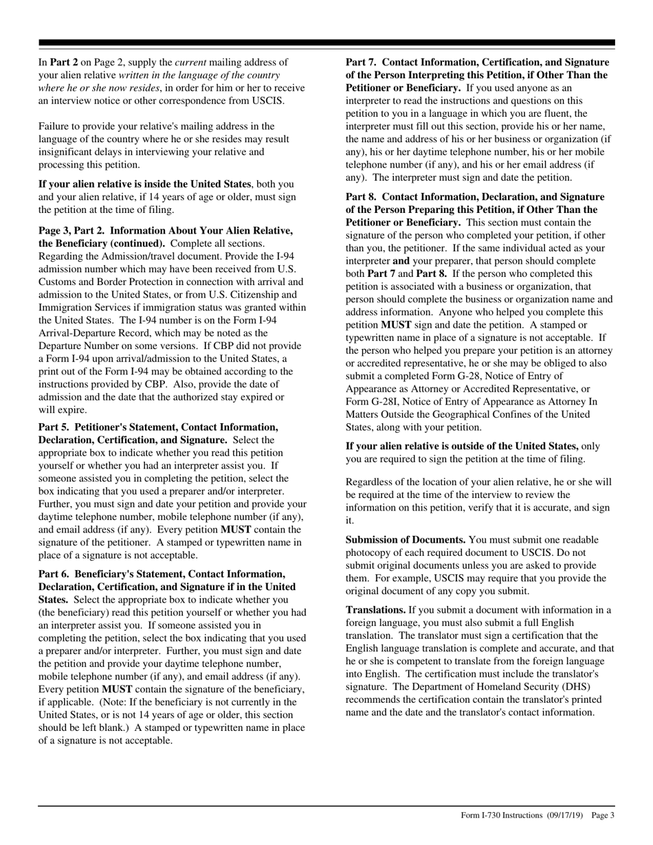 Instructions for USCIS Form I-730 Refugee / Asylee Relative Petition, Page 3