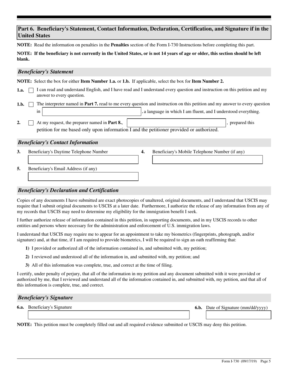 USCIS Form I-730 Refugee / Asylee Relative Petition, Page 5