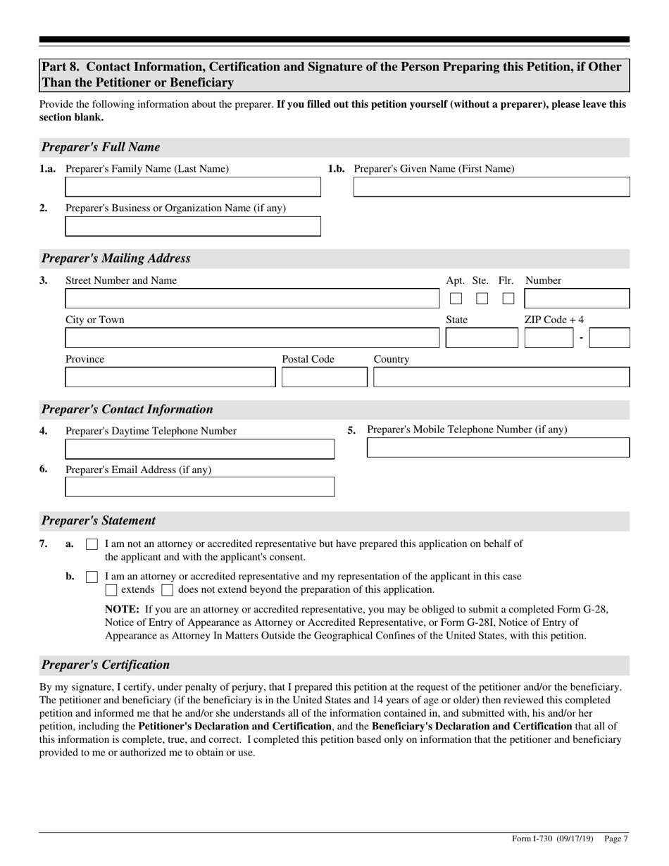 USCIS Form I-730 Refugee / Asylee Relative Petition, Page 7