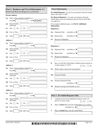 USCIS Form I-821D Consideration of Deferred Action for Childhood Arrivals, Page 3