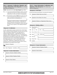 USCIS Form I-821D Consideration of Deferred Action for Childhood Arrivals, Page 5