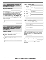 USCIS Form I-821D Consideration of Deferred Action for Childhood Arrivals, Page 6