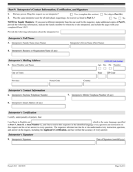 USCIS Form I-912 Request for Fee Waiver, Page 8