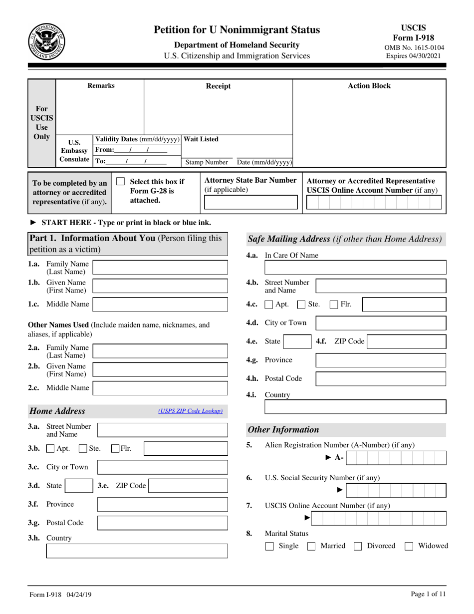 USCIS Form I-918 Petition for U Nonimmigrant Status, Page 1