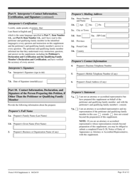 USCIS Form I-918 Supplement A Petition for Qualifying Family Member of U-1 Recipient, Page 10