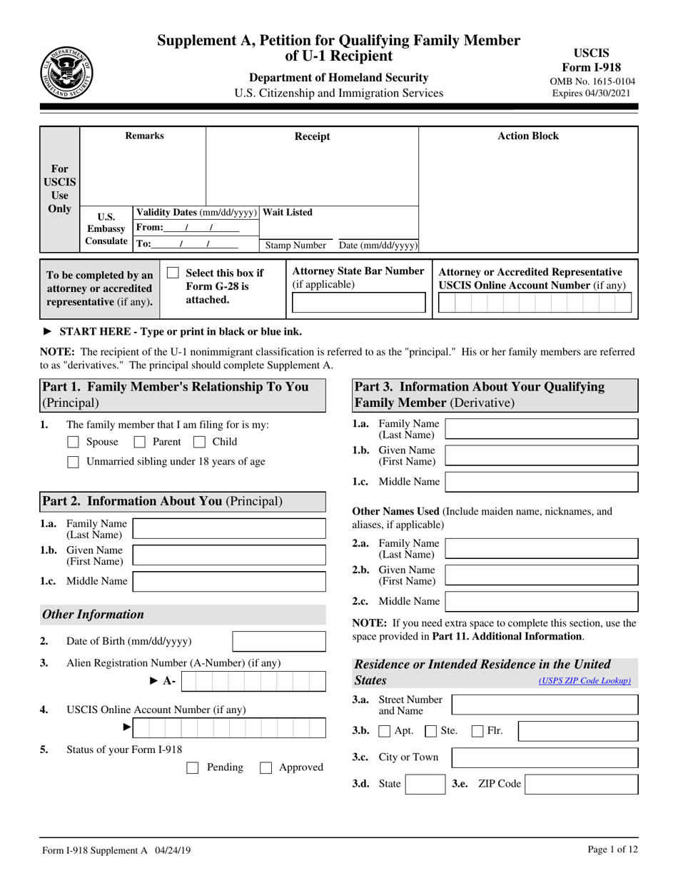 USCIS Form I-918 Supplement A Petition for Qualifying Family Member of U-1 Recipient, Page 1