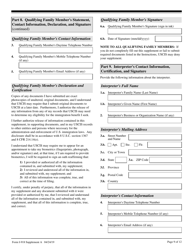 USCIS Form I-918 Supplement A Petition for Qualifying Family Member of U-1 Recipient, Page 9