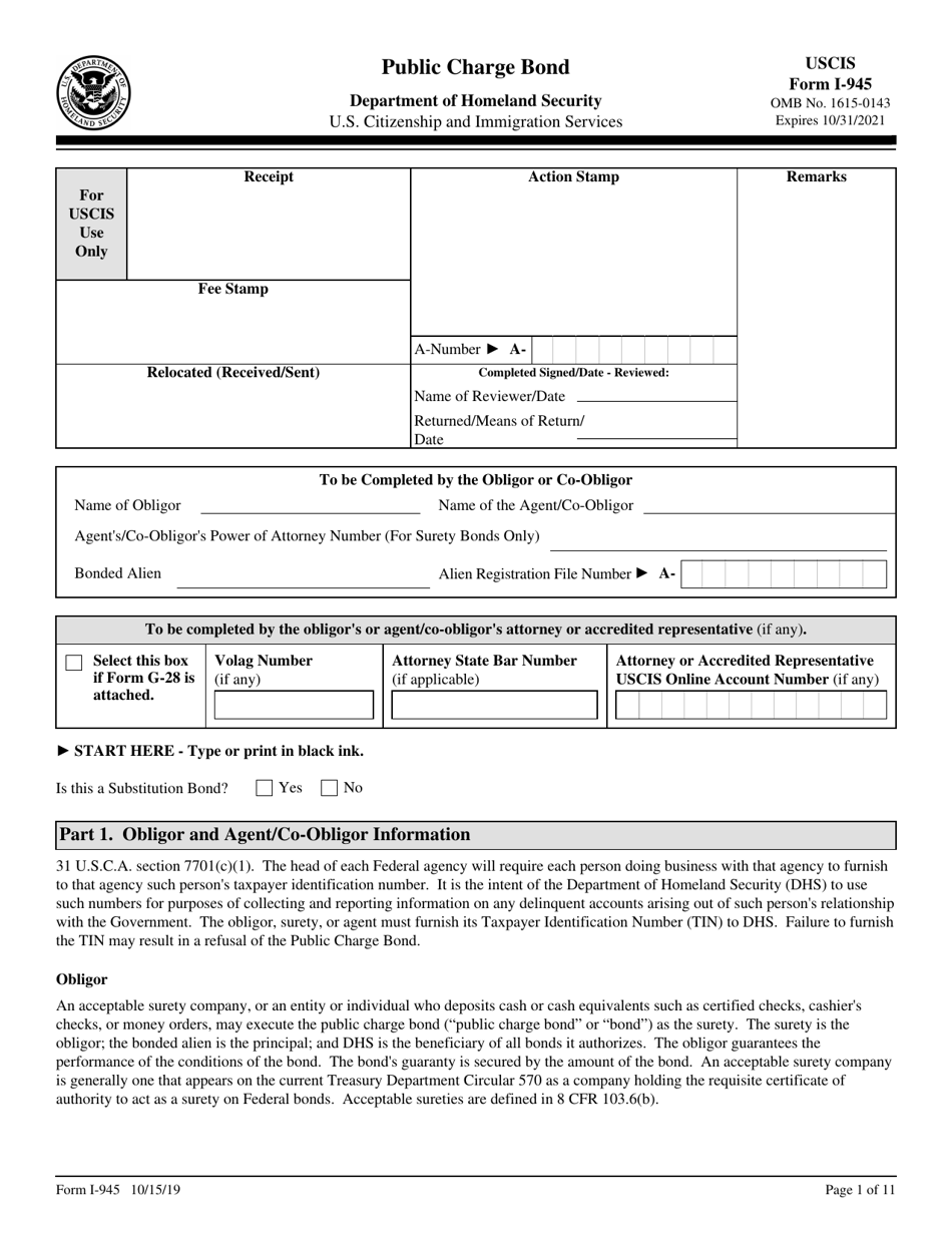 USCIS Form I-945 Public Charge Bond, Page 1