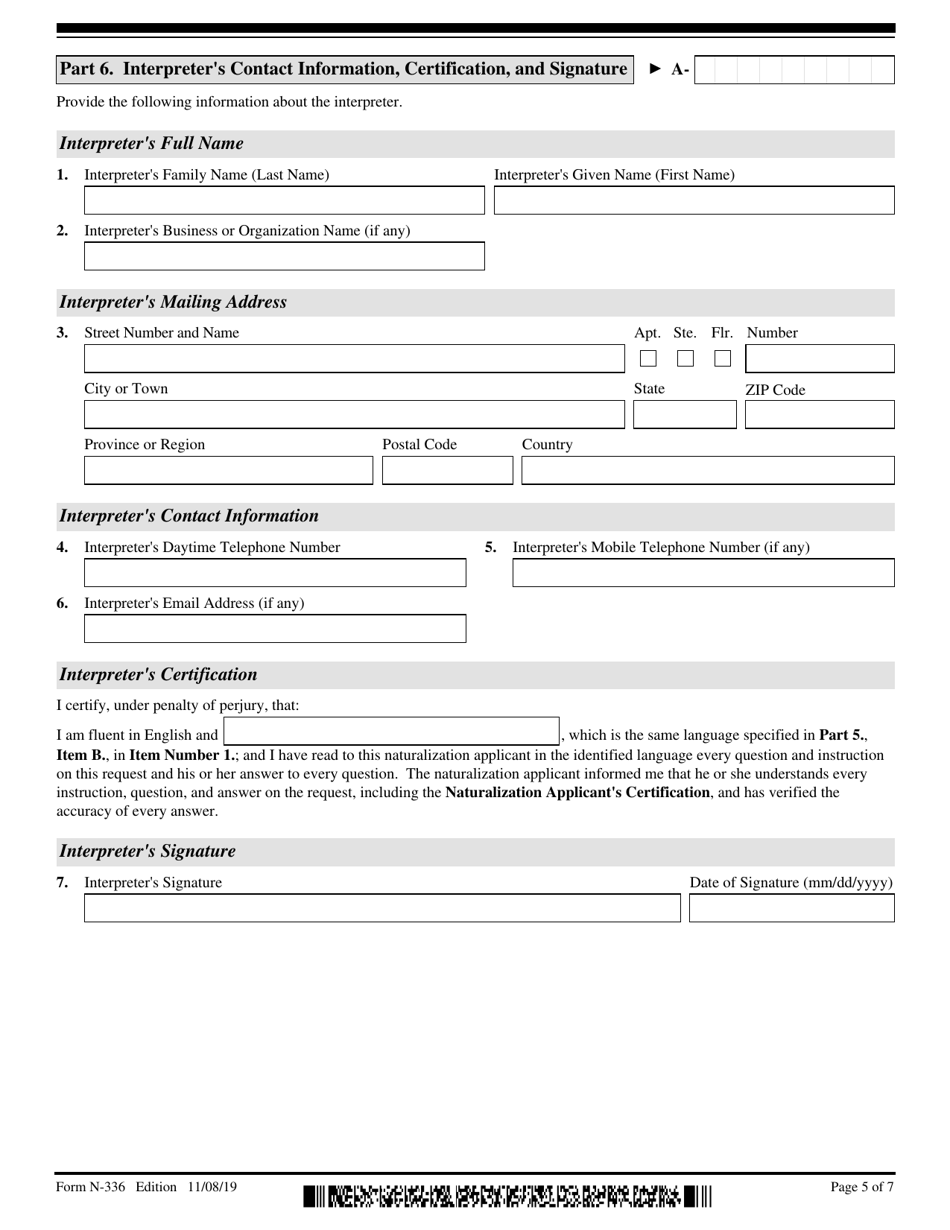 USCIS Form N-336 Request for a Hearing on a Decision in Naturalization Proceedings Under Section 336, Page 5