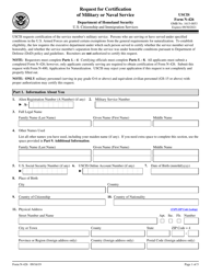 USCIS Form N-426 Request for Certification of Military or Naval Service