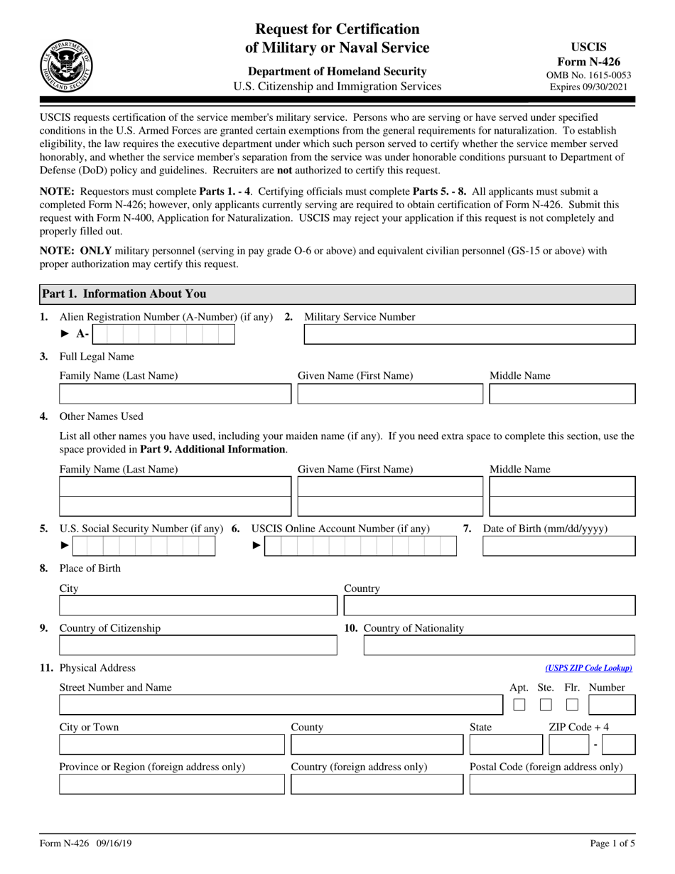 USCIS Form N-426 Request for Certification of Military or Naval Service, Page 1