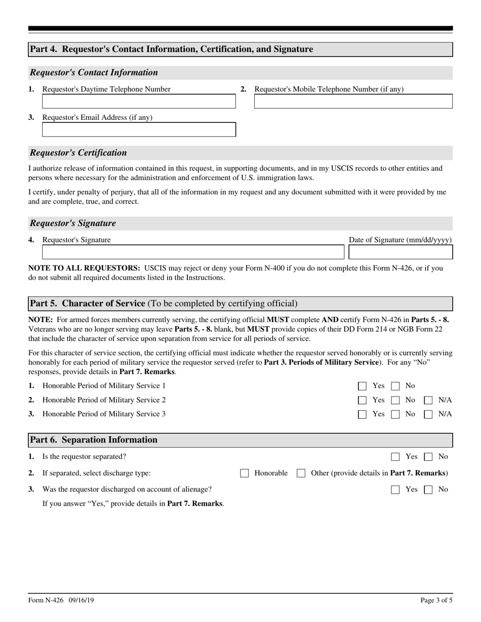 USCIS Form N-426 Request for Certification of Military or Naval Service, Page 3