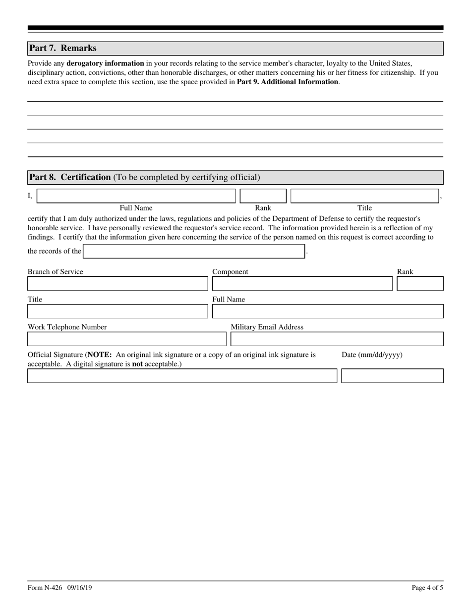USCIS Form N-426 Request for Certification of Military or Naval Service, Page 4