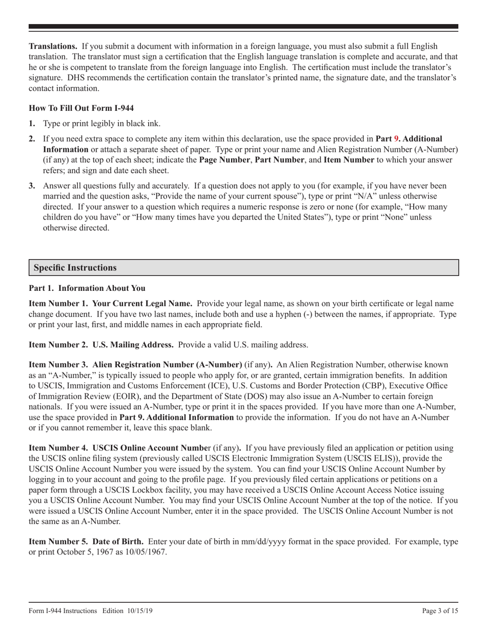Instructions for USCIS Form I-944 Declaration of Self-sufficiency, Page 3