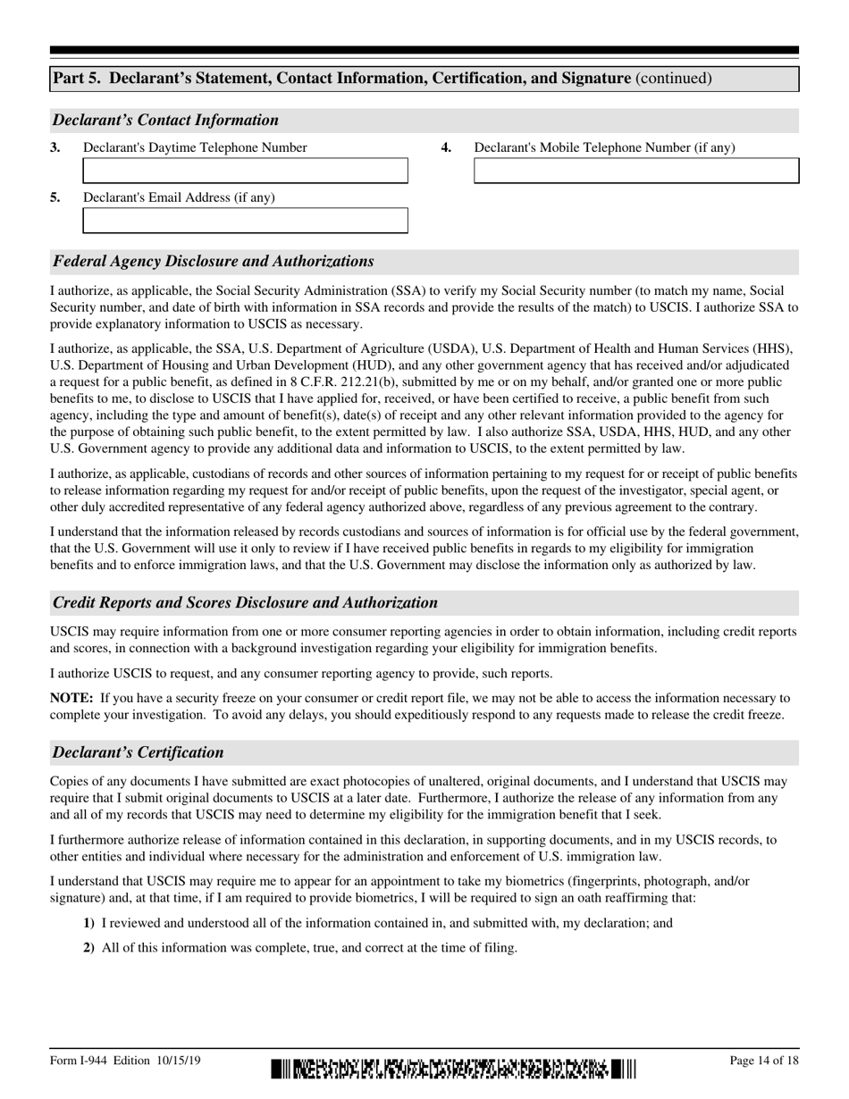 USCIS Form I-944 Declaration of Self-sufficiency, Page 14