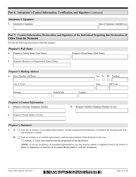 USCIS Form I-944 Declaration of Self-sufficiency, Page 16
