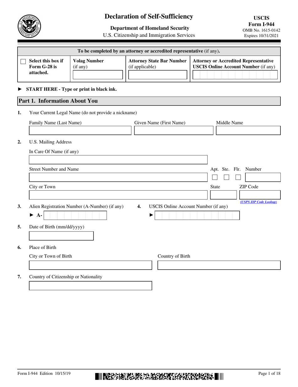 USCIS Form I-944 Declaration of Self-sufficiency, Page 1