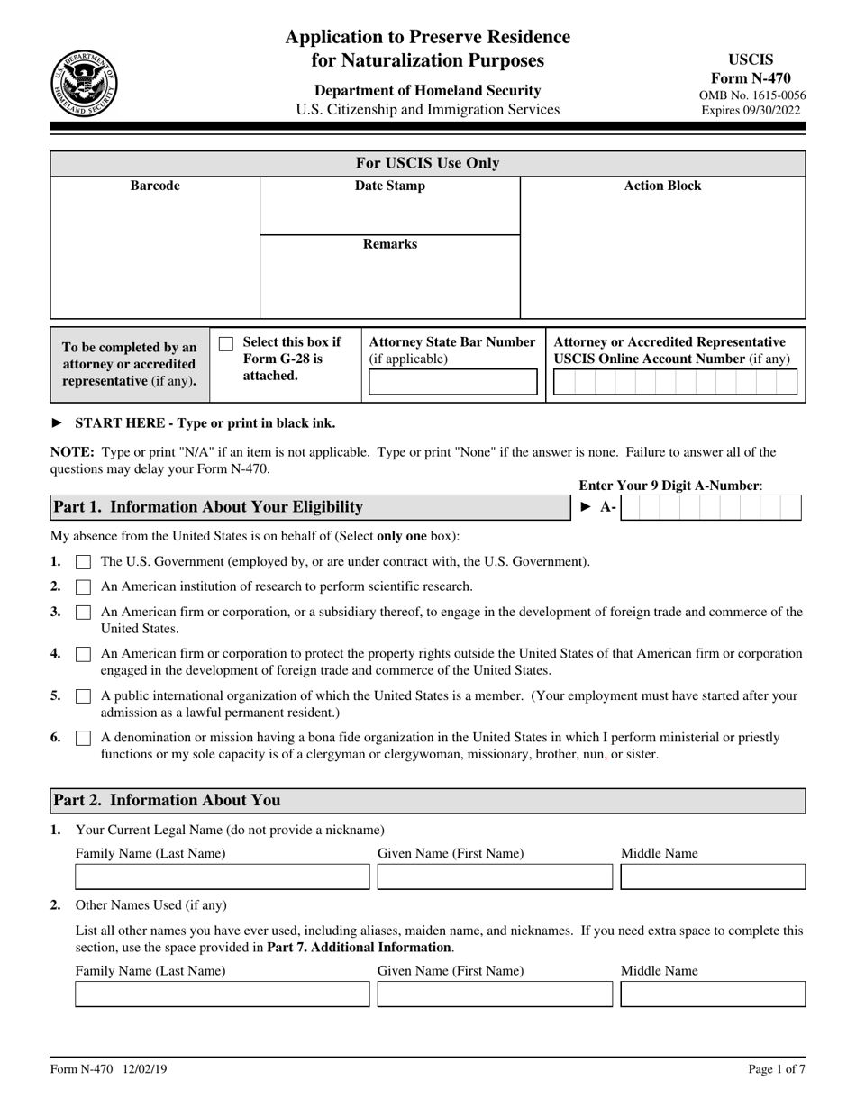 USCIS Form N-470 Application to Preserve Residence for Naturalization Purposes, Page 1