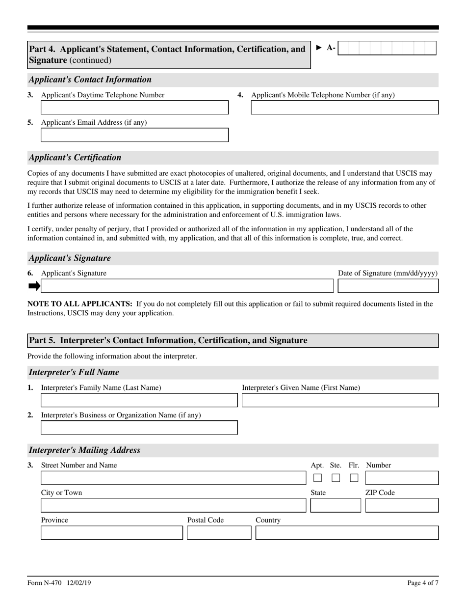 USCIS Form N-470 Application to Preserve Residence for Naturalization Purposes, Page 4