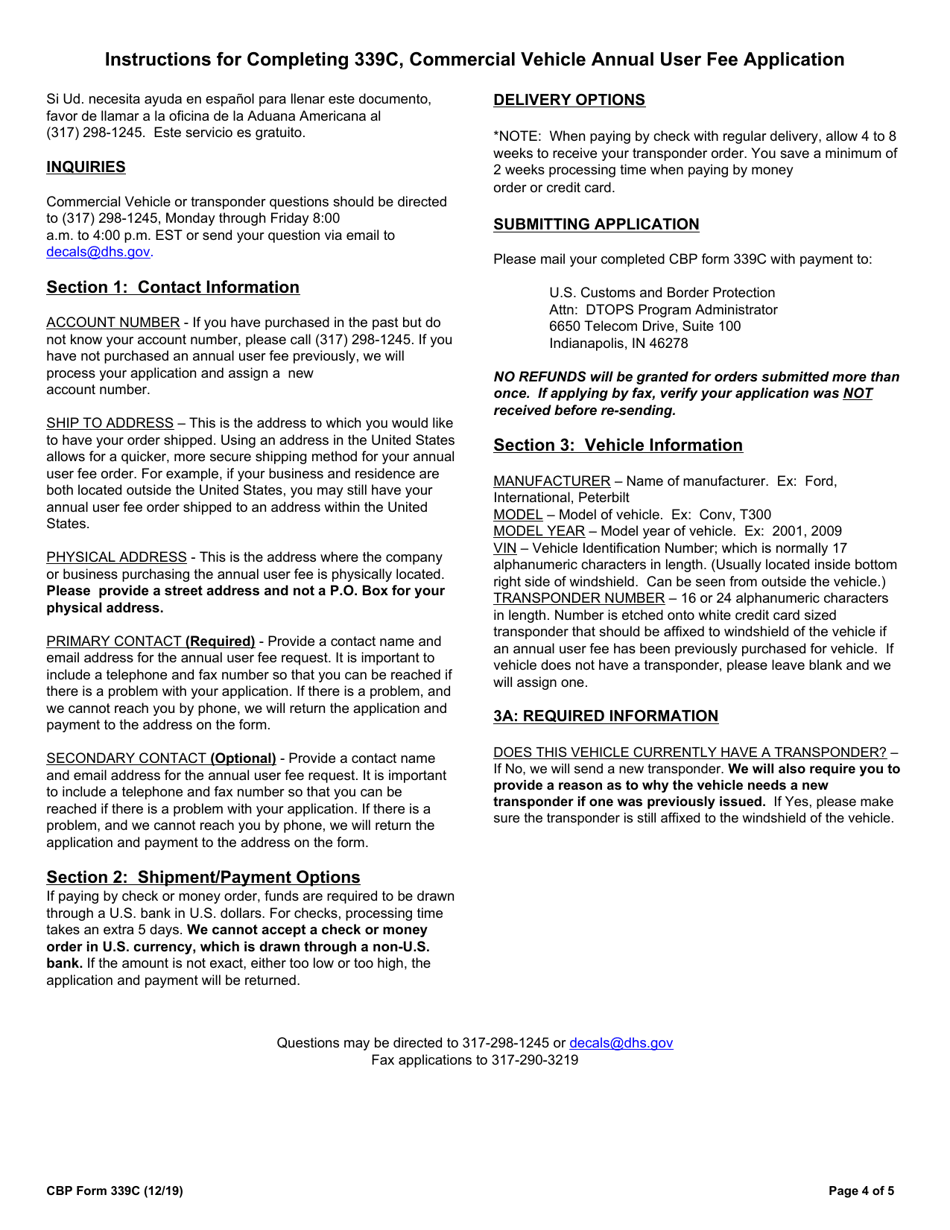 CBP Form 339C Vehicle Application, Page 4