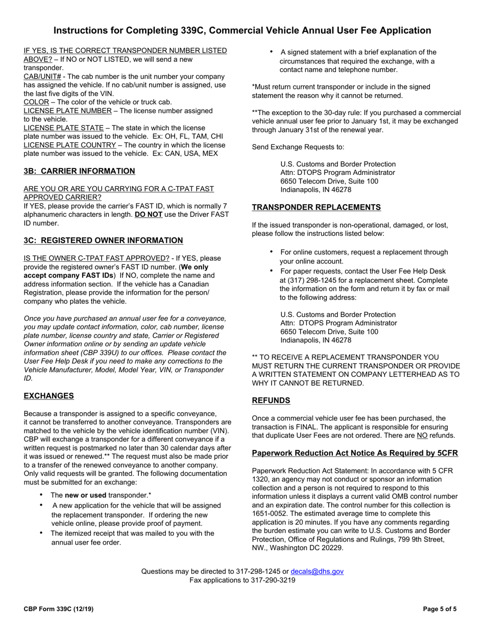 CBP Form 339C Vehicle Application, Page 5