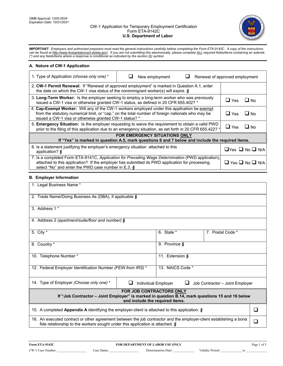 Form CW-1 (ETA-9142C) Application for Temporary Employment Certification, Page 1