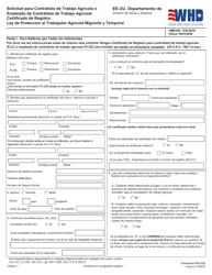 Document preview: Formulario WH-530 Solicitud Para Contratista De Trabajo Agricola O Empleado De Contratista De Trabajo Agricola Certificado De Registro Ley De Proteccion Al Trabajador Agricola Migrante Y Temporal (Spanish)
