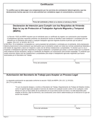 Formulario WH-530 Solicitud Para Contratista De Trabajo Agricola O Empleado De Contratista De Trabajo Agricola Certificado De Registro Ley De Proteccion Al Trabajador Agricola Migrante Y Temporal (Spanish), Page 3