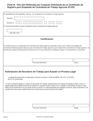 Formulario WH-530 Solicitud Para Contratista De Trabajo Agricola O Empleado De Contratista De Trabajo Agricola Certificado De Registro Ley De Proteccion Al Trabajador Agricola Migrante Y Temporal (Spanish), Page 4