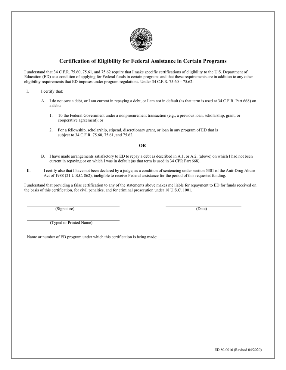 Form ED80-0016 Certification of Eligibility for Federal Assistance in Certain Programs, Page 1