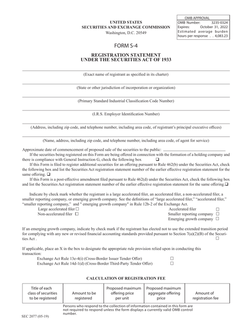Form S-4 (SEC Form 2077)  Printable Pdf
