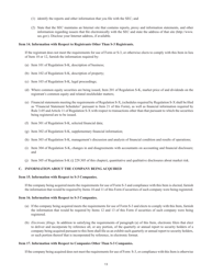 Form S-4 (SEC Form 2077) Registration Statement Under the Securities Act of 1933, Page 13