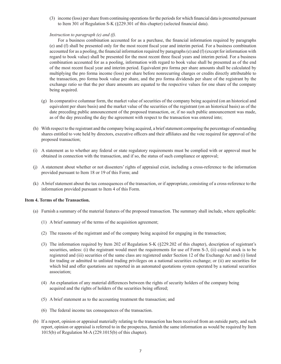 Form S-4 (SEC Form 2077) Registration Statement Under the Securities Act of 1933, Page 7