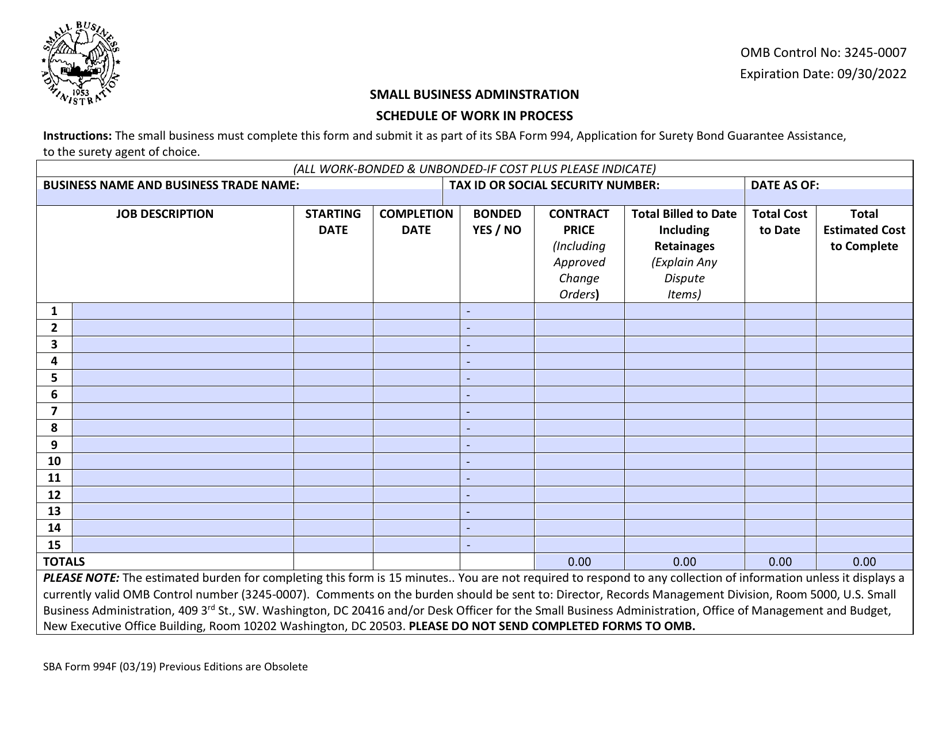 SBA Form 994F Schedule of Work in Process, Page 1
