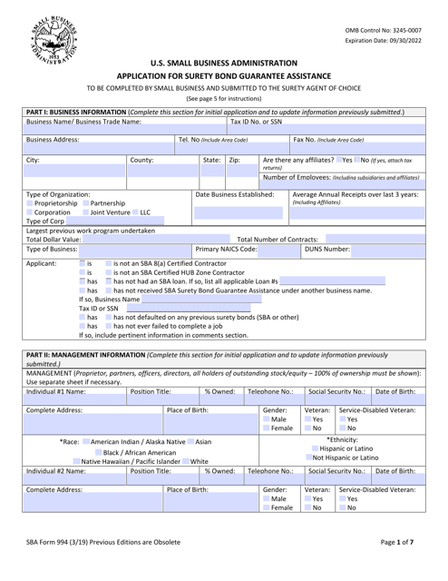 SBA Form 994  Printable Pdf