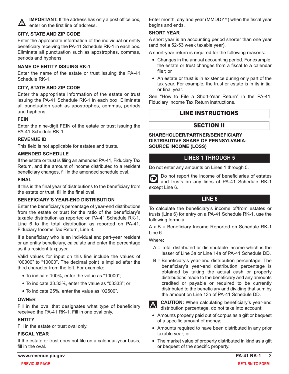 Form PA-41 Schedule RK-1 Resident Schedule of Shareholder / Partner / Beneficiary Pass Through Income, Loss and Credits - Pennsylvania, Page 5