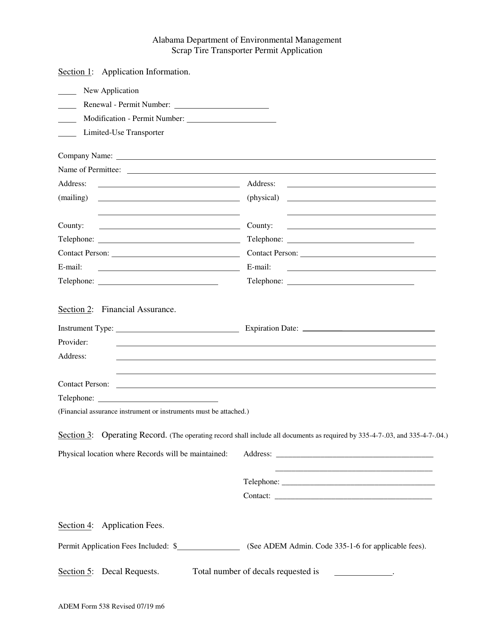 ADEM Form 538  Printable Pdf