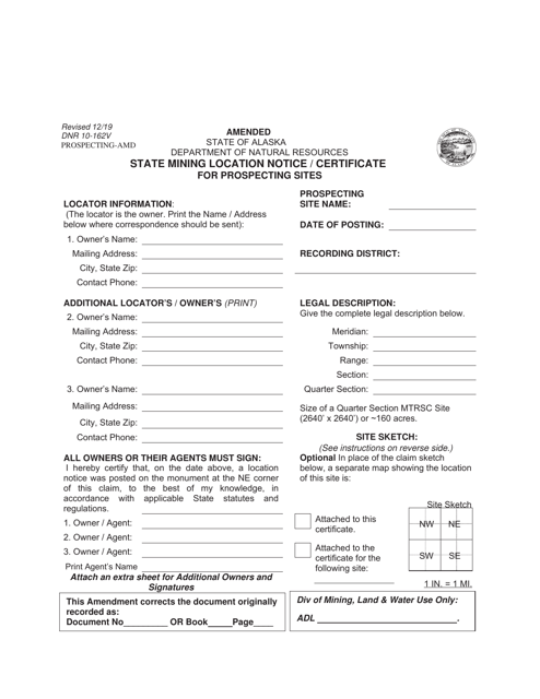 Form DNR10-162V Amended State Mining Claim Notice/Certificate for Prospecting Sites - Alaska