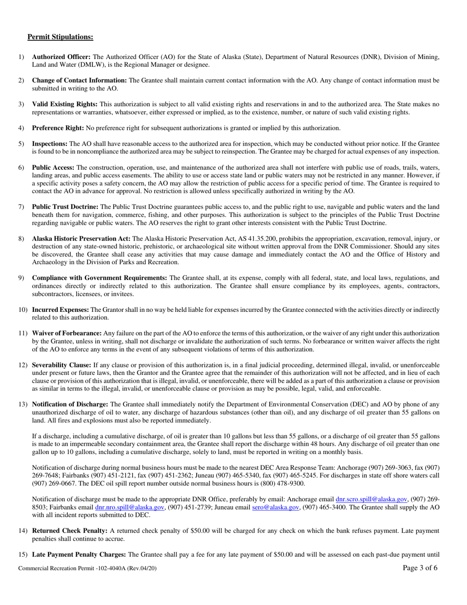 Form 102-4040A Commercial Recreation Permit - Alaska, Page 3