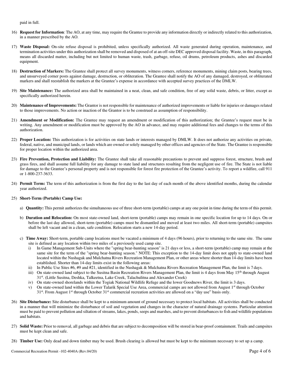 Form 102-4040A Commercial Recreation Permit - Alaska, Page 4