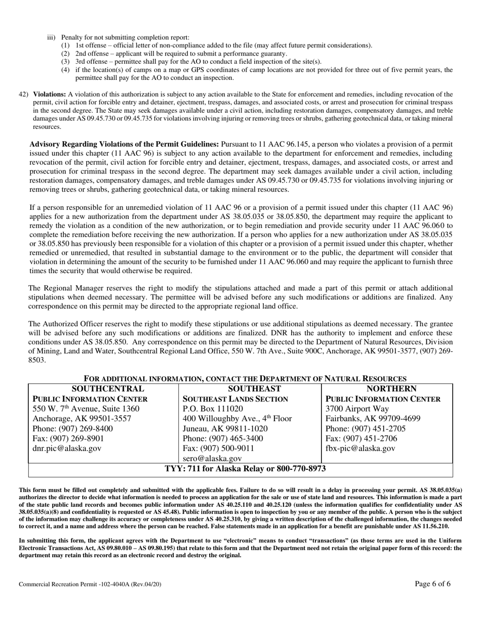 Form 102-4040A Commercial Recreation Permit - Alaska, Page 6