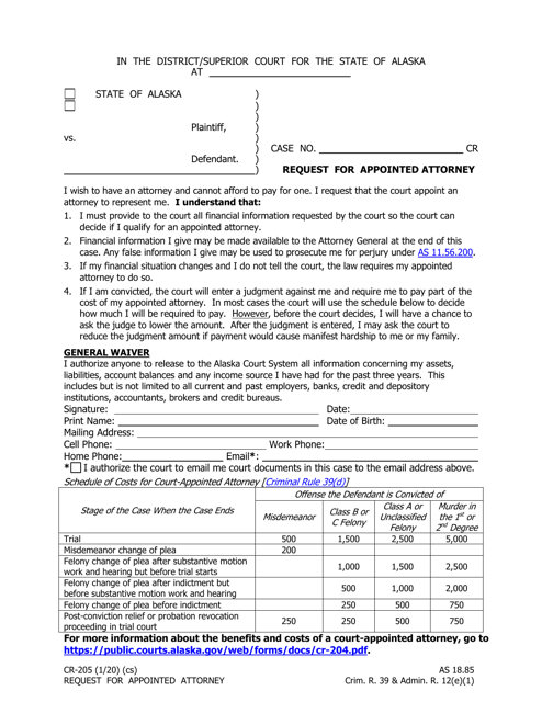 Form CR-205 Request for Appointed Attorney - Alaska