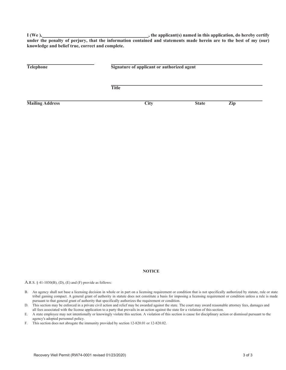 Form RW74-0001 Application for a Recovery Well Permit - Arizona, Page 3