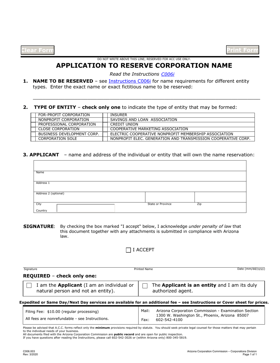 Form C006.003 Application to Reserve Corporation Name - Arizona, Page 1